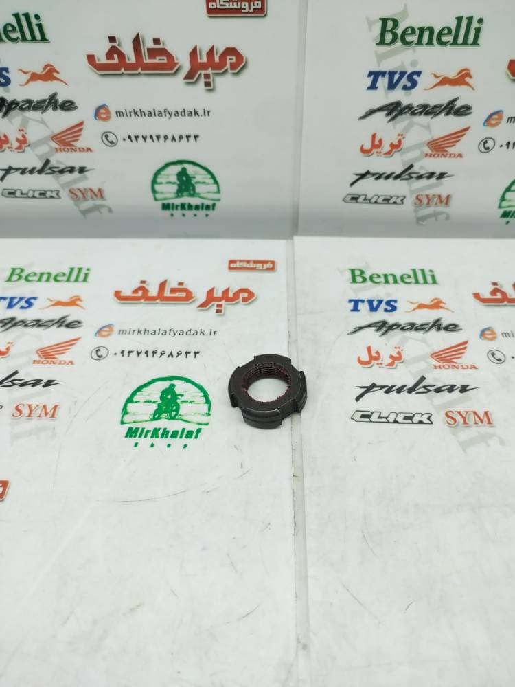 مهره (پیچ) دیسک کلاچ و میلنگ انواع موتورهای پالس اصلی (چپگرد)