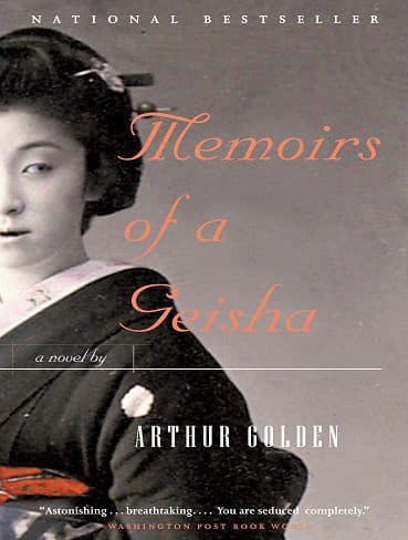کتاب Memoirs of a Geisha خاطرات یک گیشا (متن کامل)