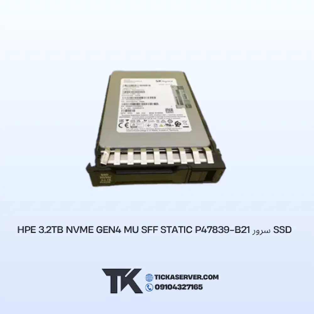 SSD سرور HPE 3.2TB NVMe Gen4 MU SFF Static P47839-B21
