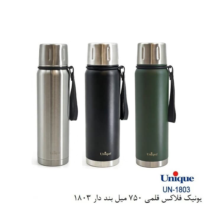 فلاسک قلمی 750میل بنددار یونیک مدل UN-1803