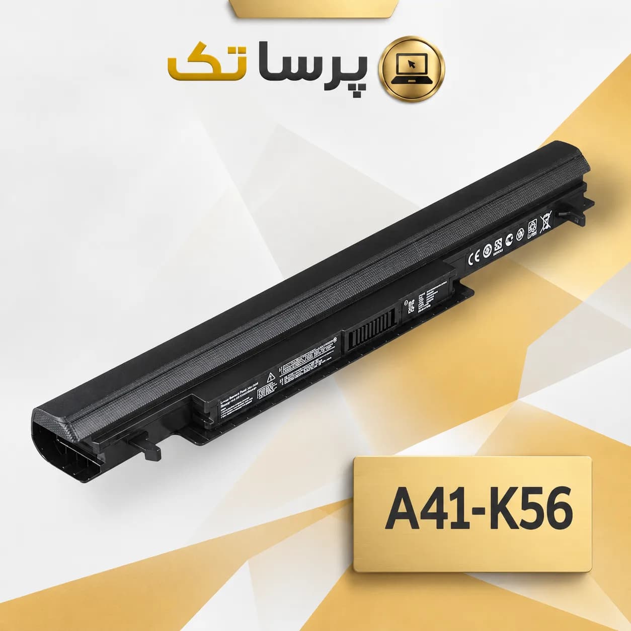 باتری لپ تاپ ایسوس مدل ASUS K56/K46 A41-k56 ظرفیت 2600mAh گارانتی 6 ماهه – اورجینال