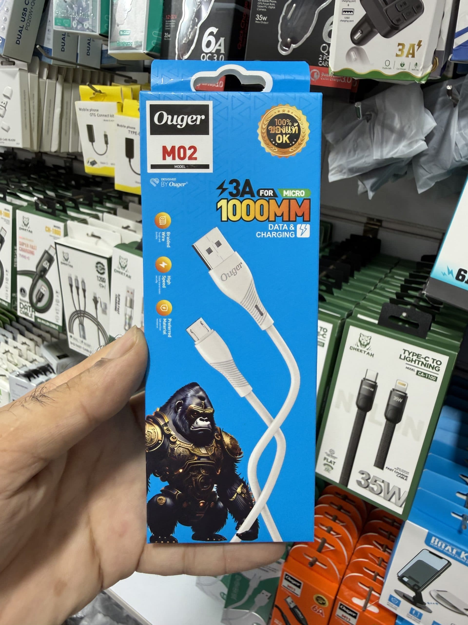 کابل شارژ و انتقال داده‌ی USB به Micro USB اوجر (Ouger) مدل M02 به طول یک متر با روکش نرم سفید، اورجینال (عمده و تک)