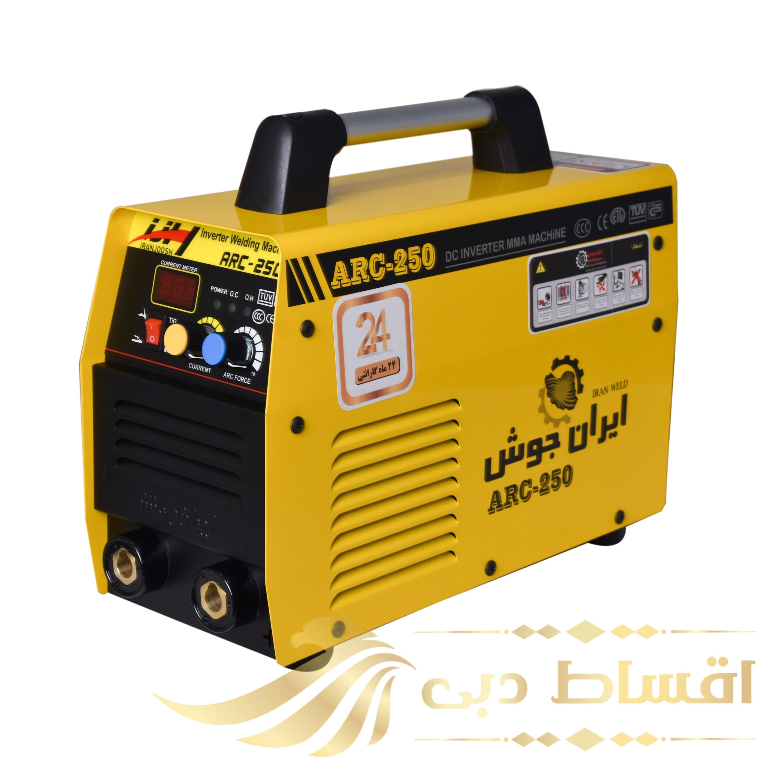 دستگاه جوش 250 آمپر ایران جوش مدل ARC-250