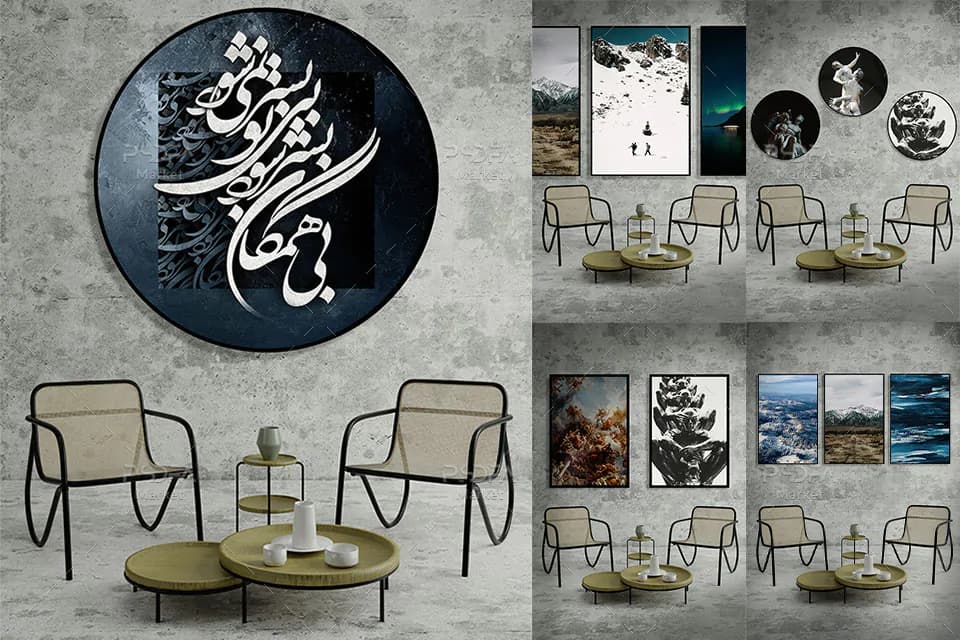 موکاپ قاب و تابلو عکس مینیمالیست در 5 طرح متفاوت برای فتوشاپ