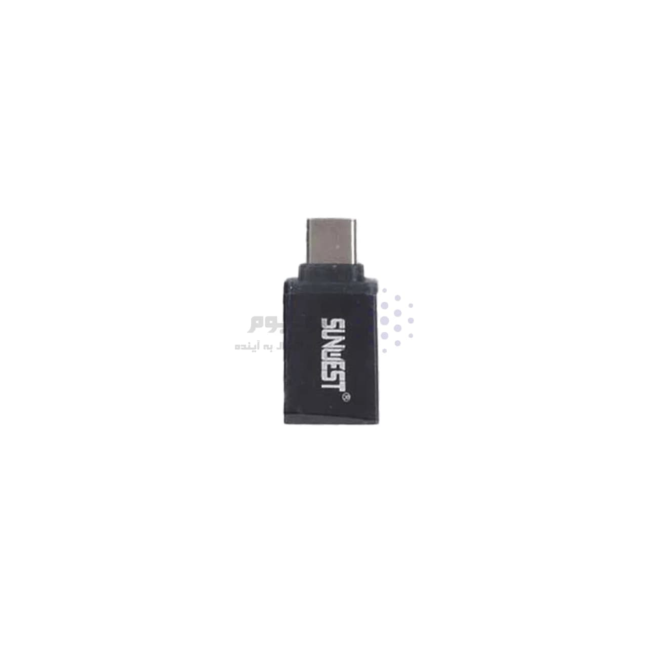 تبدیل SunWest Type-C To USB3.0 مدل OT-100 – مشکی – TCO — تصویر ۴
