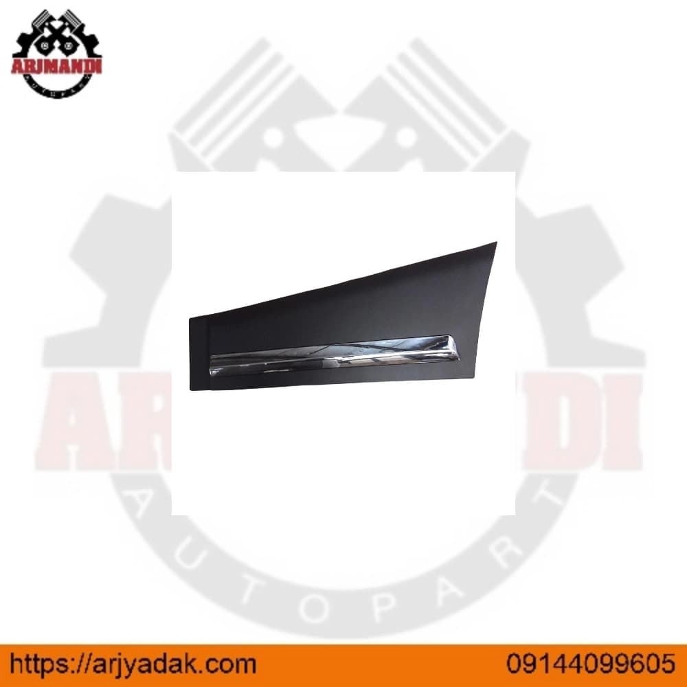 زه روی درب عقب چپ جک اس 3 اصلی