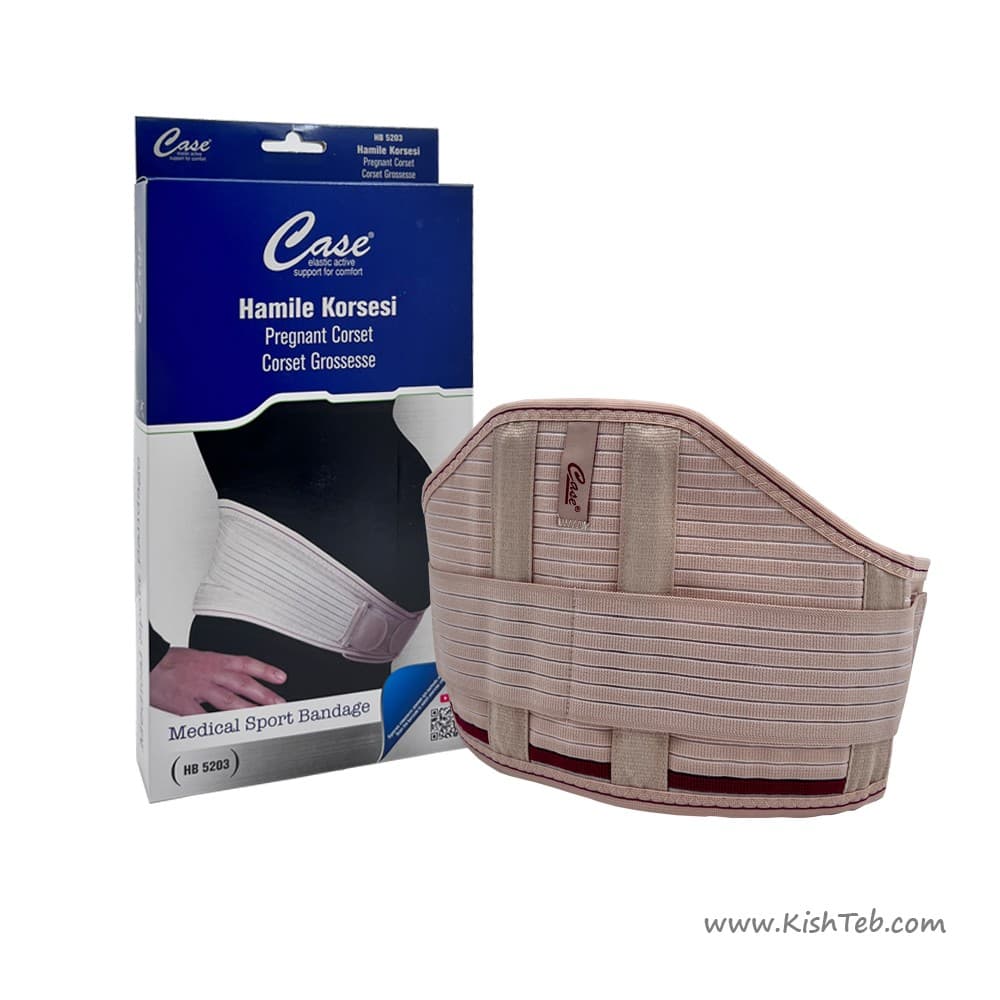 کمربند بارداری طبی Case مدل HB 5203