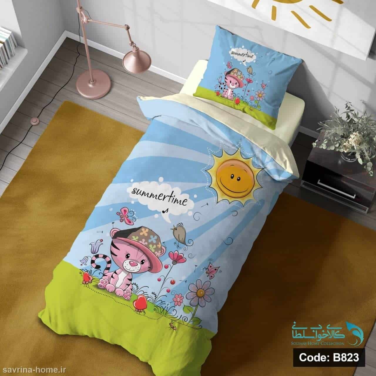 روتختی یک نفره سه بعدی طرح پیشی کد B823 چهار تکه