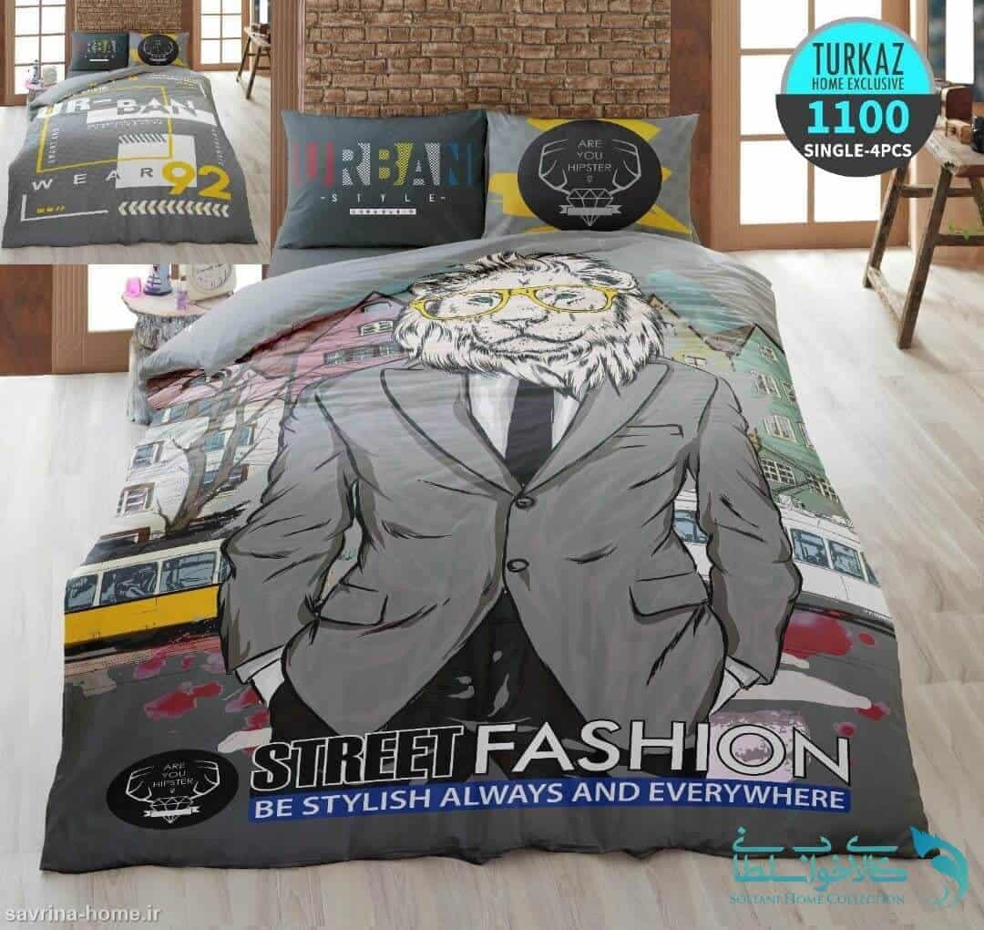سرویس لحاف روتختی سه بعدی مدل Fashion برند Turkaz کد 1100 یک نفره 4 تکه