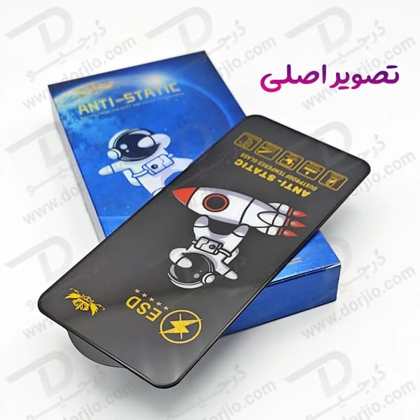 گلس شیشه ای Xiaomi Redmi K30-K30 Pro-K30 Ultra مدل ESD Space Man — تصویر ۶