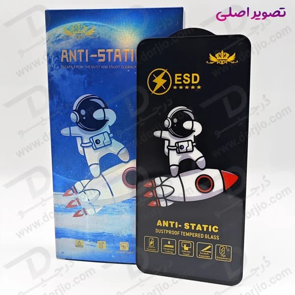 گلس شیشه ای Xiaomi Redmi K30-K30 Pro-K30 Ultra مدل ESD Space Man — تصویر ۲