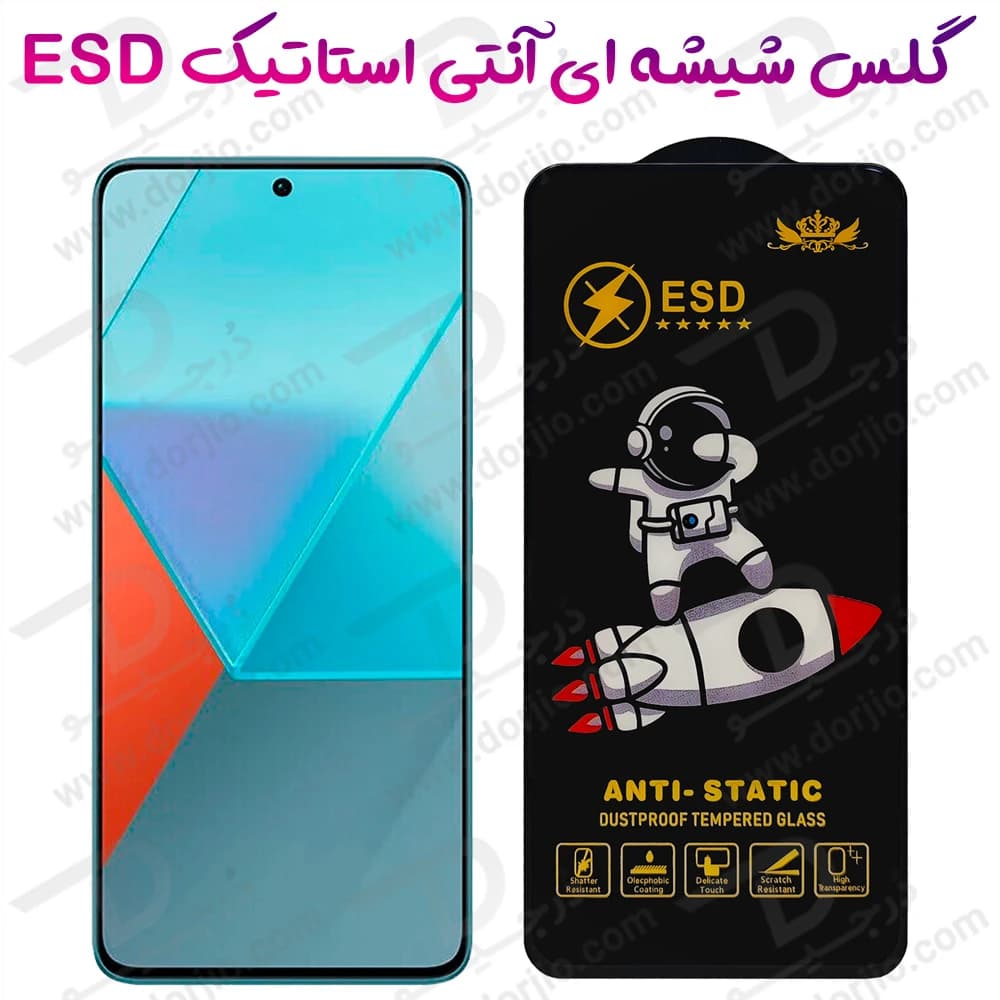 گلس شیشه ای Xiaomi Redmi K30-K30 Pro-K30 Ultra مدل ESD Space Man