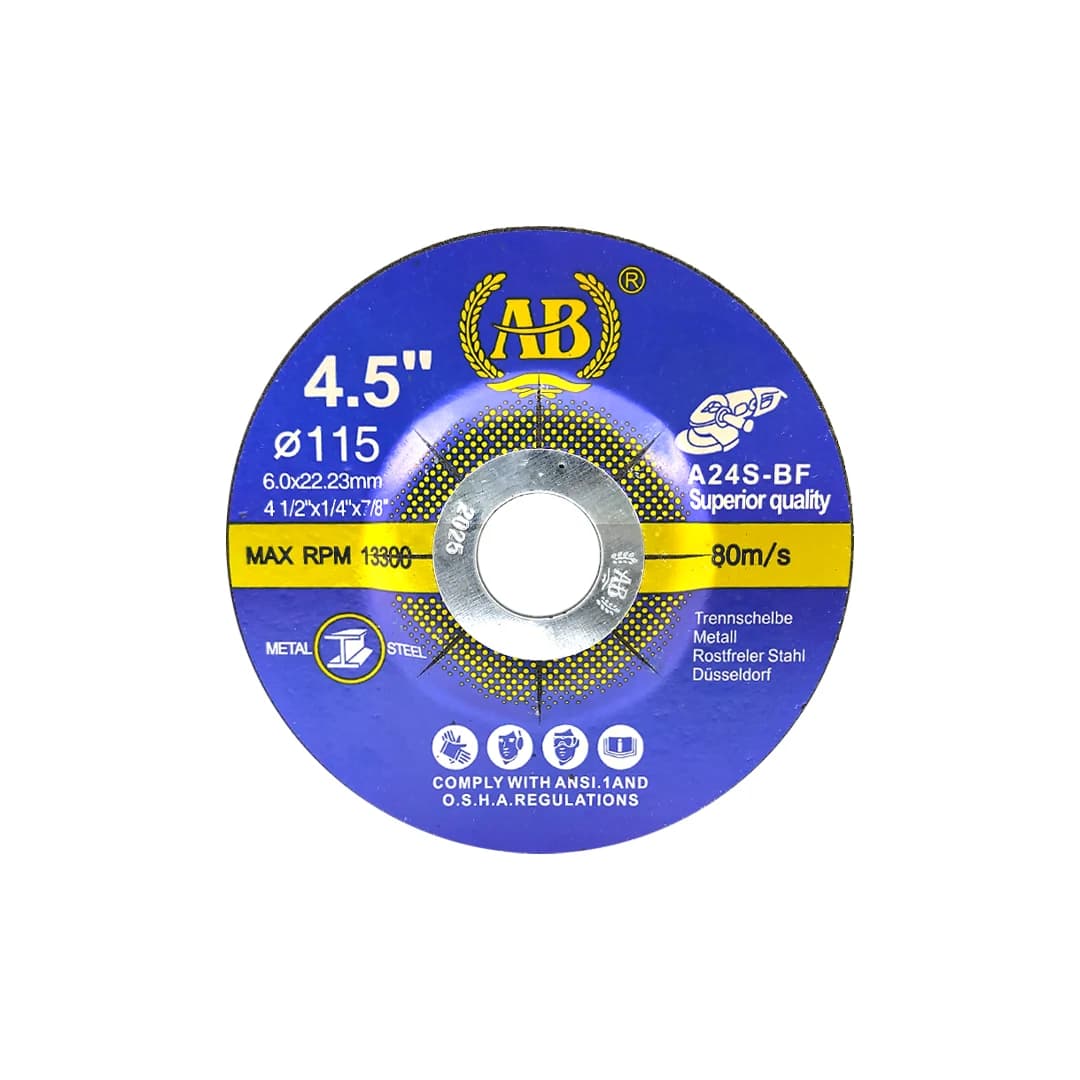 صفحه ساب آهن AB سایز مینی 115×6