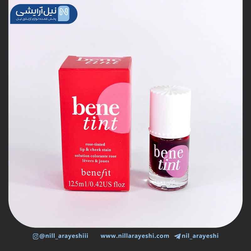 تینت لب بنفیت مدل bene tinet ( جعبه دار )