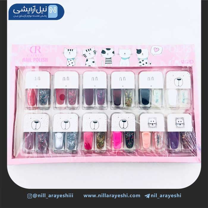 لاک دو قلو سی آر کایرو کد کد M555m