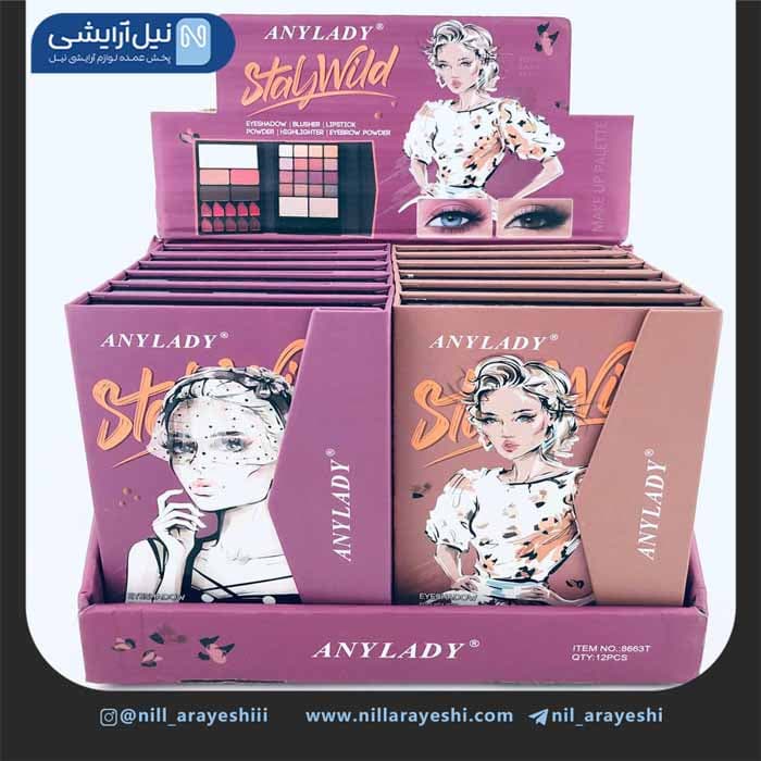 سایه کیفی آنی لیدی stay wild کد 8663t