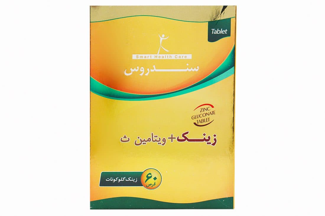 قرص زینک ویتامین سی سندروس 60 عددی
