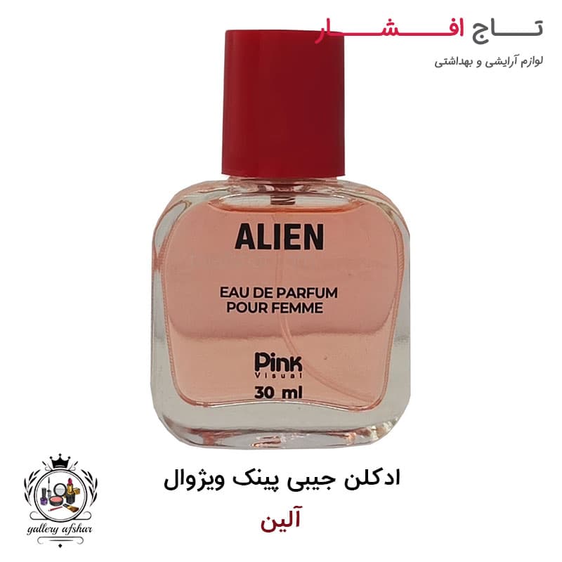 عطر جیبی پینک ویژوال آلین 30 میلی لیتر