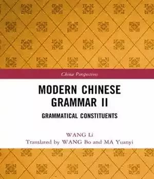 دانلود کتاب Modern Chinese Grammar, Volume II: Grammatical Constituents