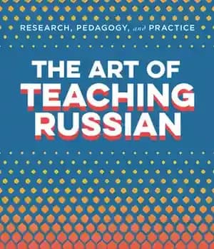 دانلود کتاب The Art of Teaching Russian