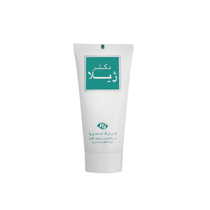 کرم ترمیم کننده ترک دست و پا دکتر ژیلا ۵۰ گرمی
