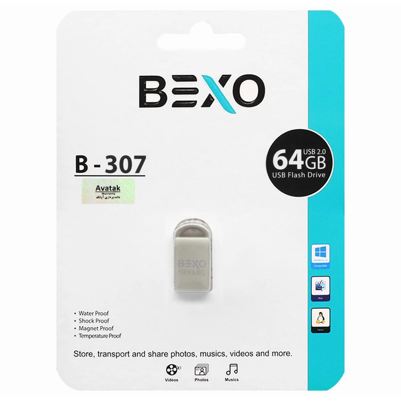 BEXO B-307 USB2.0 Flash Memory-64GB (گارانتی داده پردازی آواتک)نقره ای