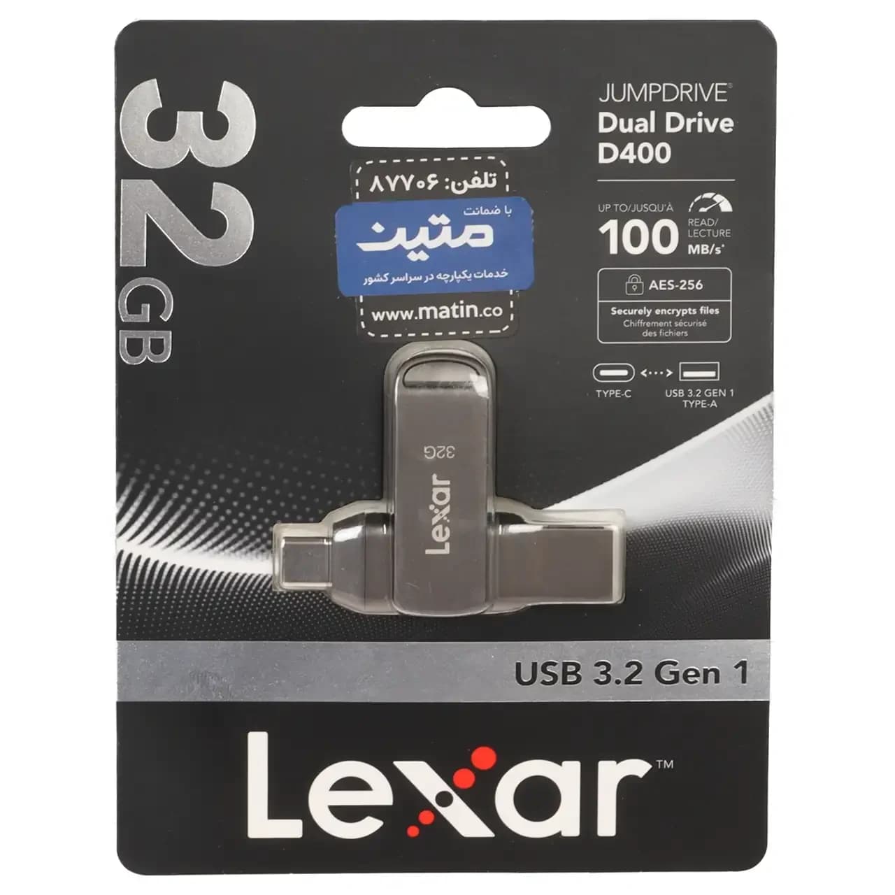 Lexar JUMPDRIVE D400 USB Type-C USB3.2 Flash Memory – 32GB – (گارانتی متین) خاکستری
