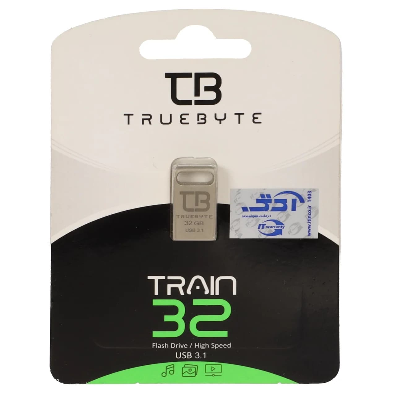 TRUEBYTE TRAIN USB3.1 Flash Memory – 32GB (گارانتی مادام العمر شرکت آی تین) نقره ای