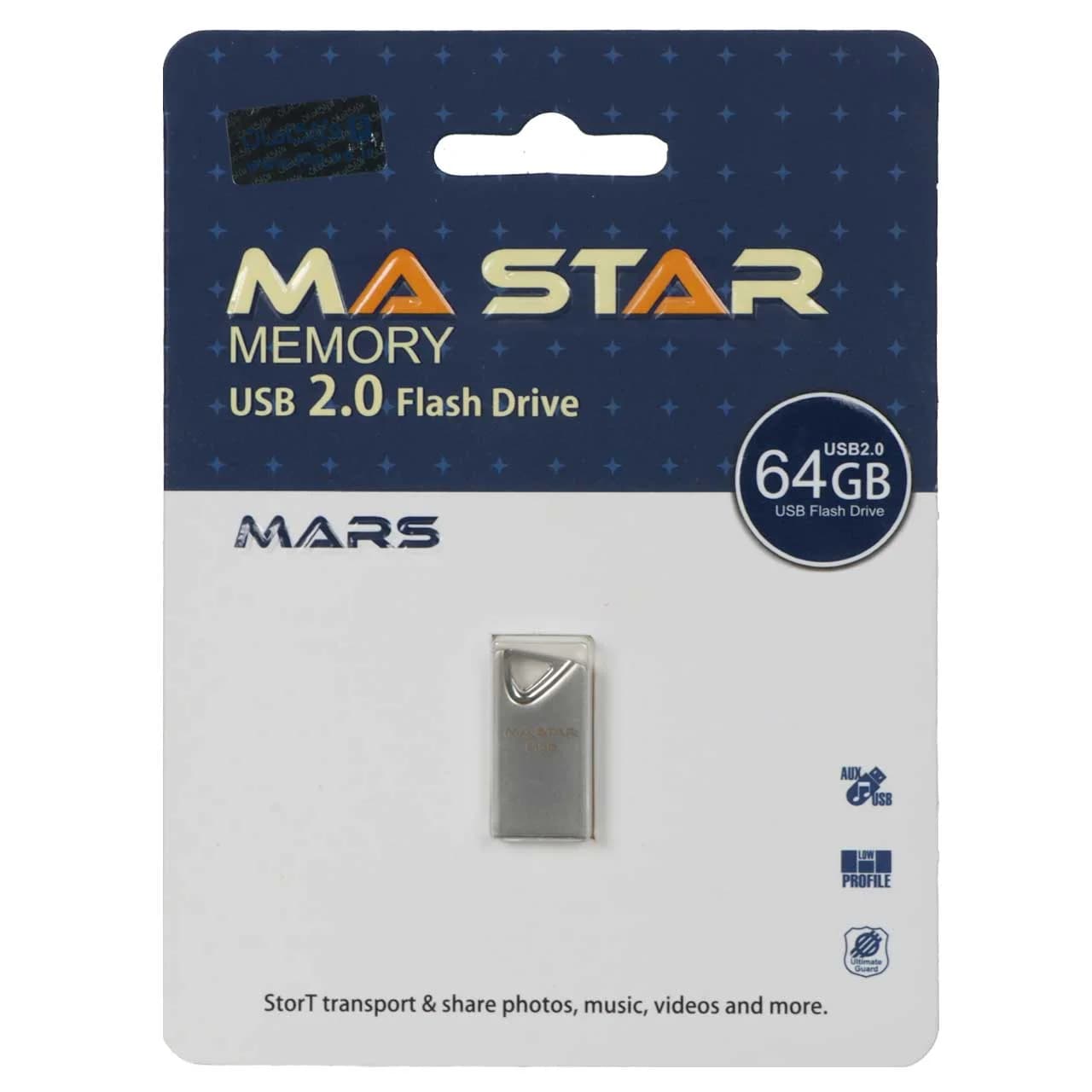 MA Star Mars USB 2.0 Flash Memory – 64GB – نقره ای (گارانتی فراگامان)