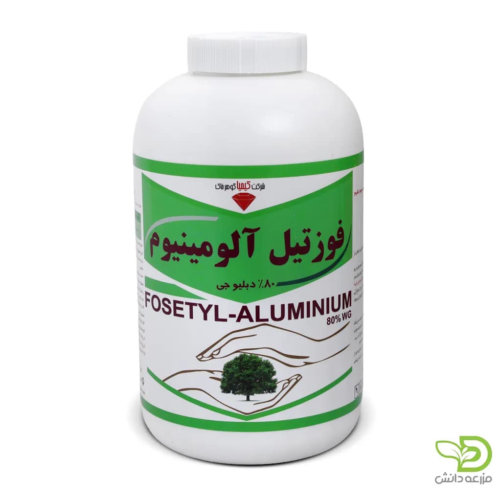 قارچ کش فوزتیل آلومینیوم کیمیا گوهر خاک (الیت)