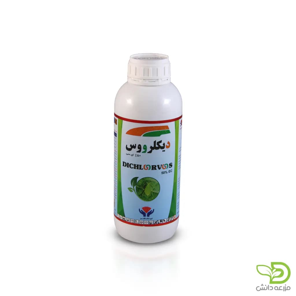 حشره کش دیکلرووس کیمیا گوهر خاک