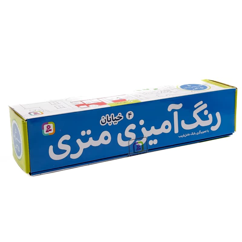 رنگ آمیزی متری 4 خیابان نشر قدیانی