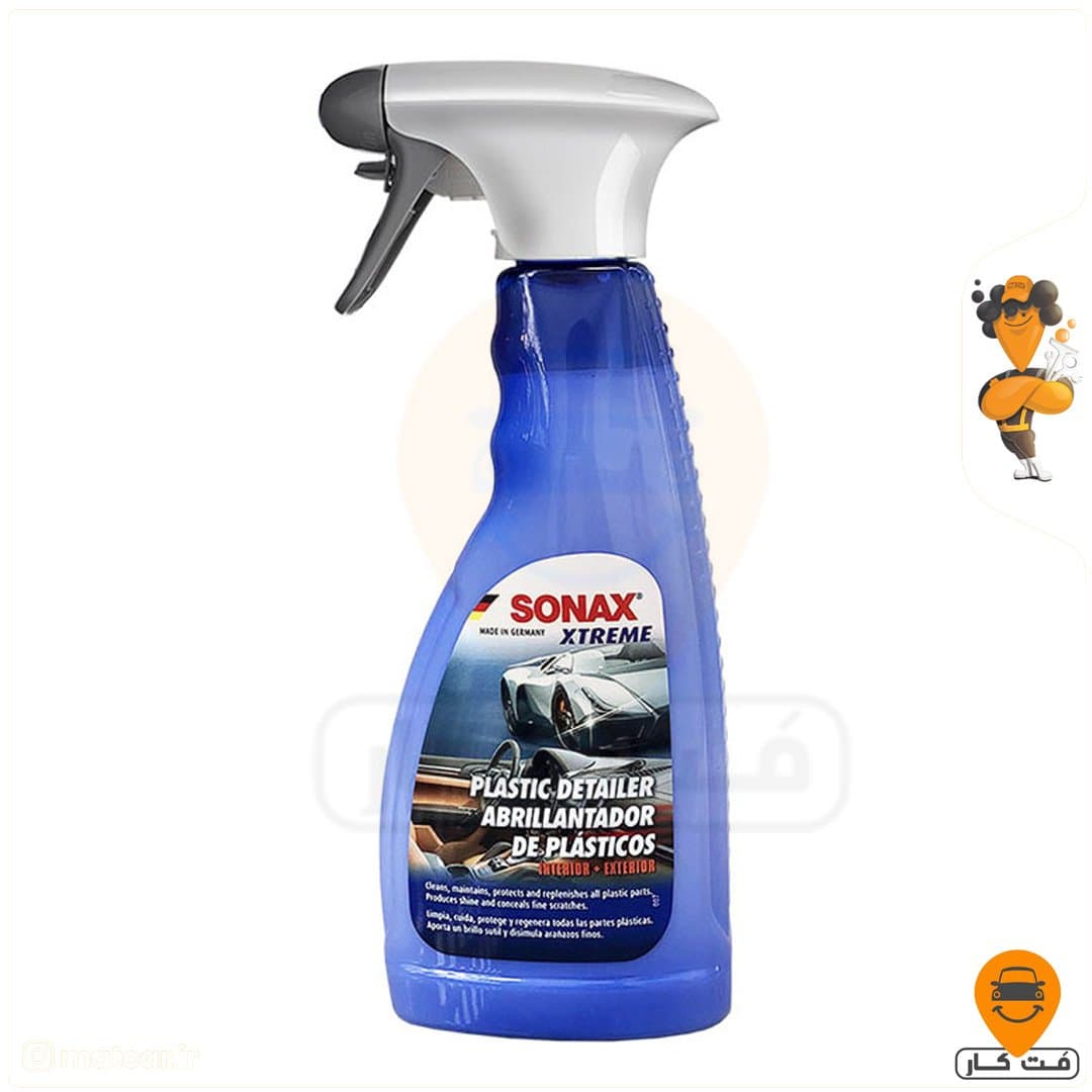 اسپری محافظ پلاستیک داخل و خارج سوناکس Sonax Xtreme Plastic Detailer
