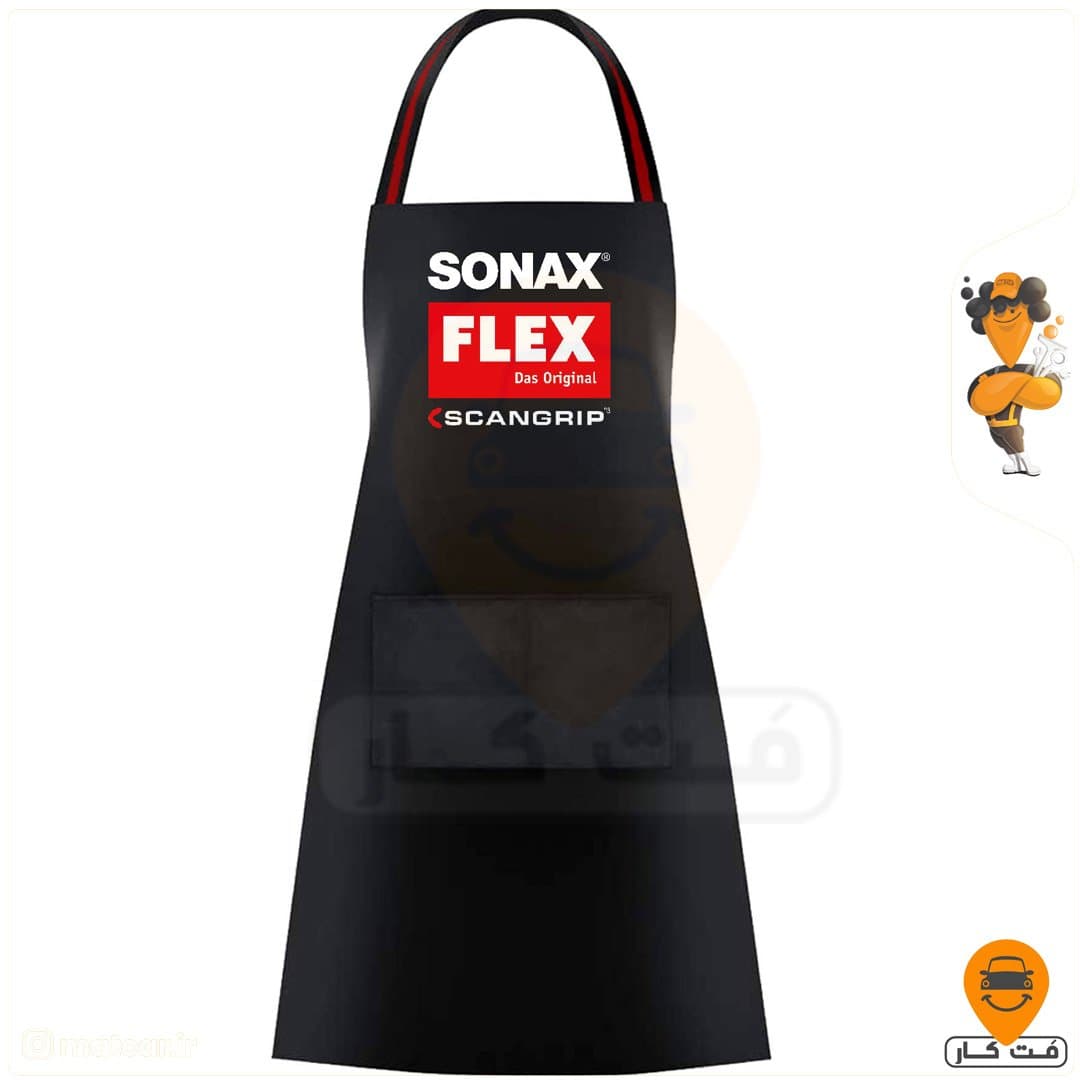 پیش بند پولیش کاری سوناکس SONAX