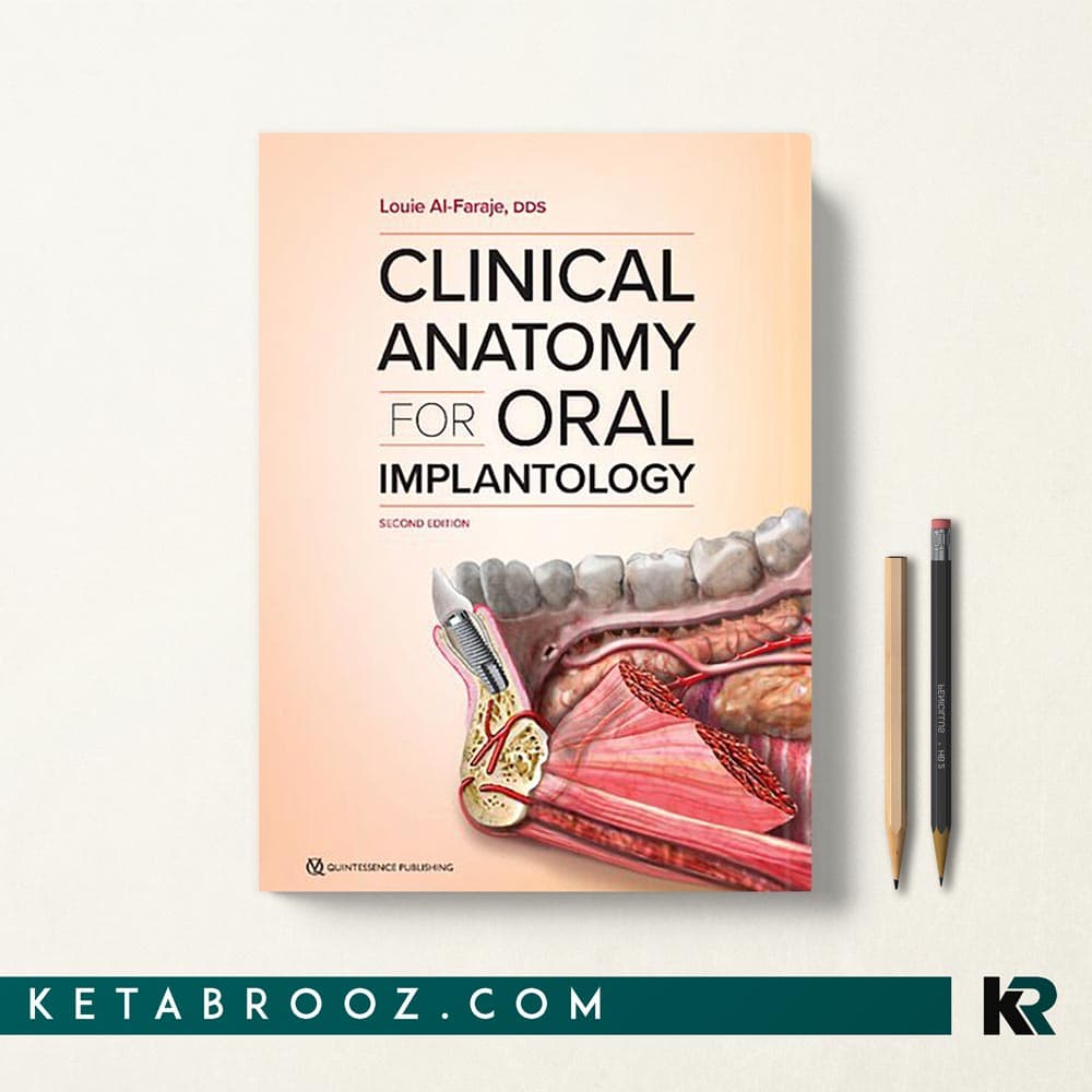 کتاب Clinical Anatomy for Oral Implantology