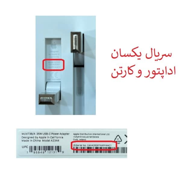 شارژر گوشی اپل ۳۵ وات دو پورت USB-C + سوزن سیمکارت طرح دایره — تصویر ۲