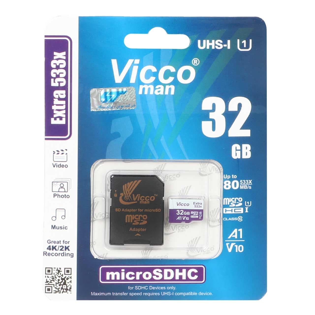 کارت حافظه microSDHC ویکومن مدل 533X کلاس 10 استاندارد UHS-I U1 سرعت 80MBps ظرفیت 32 گیگابایت به همراه کارت خوان
