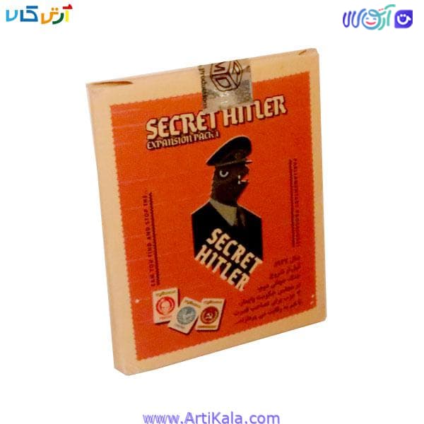 اکسپنشن بازی secret hitler