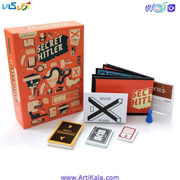 بازی فکری راز هیتلر ( secret hitler )