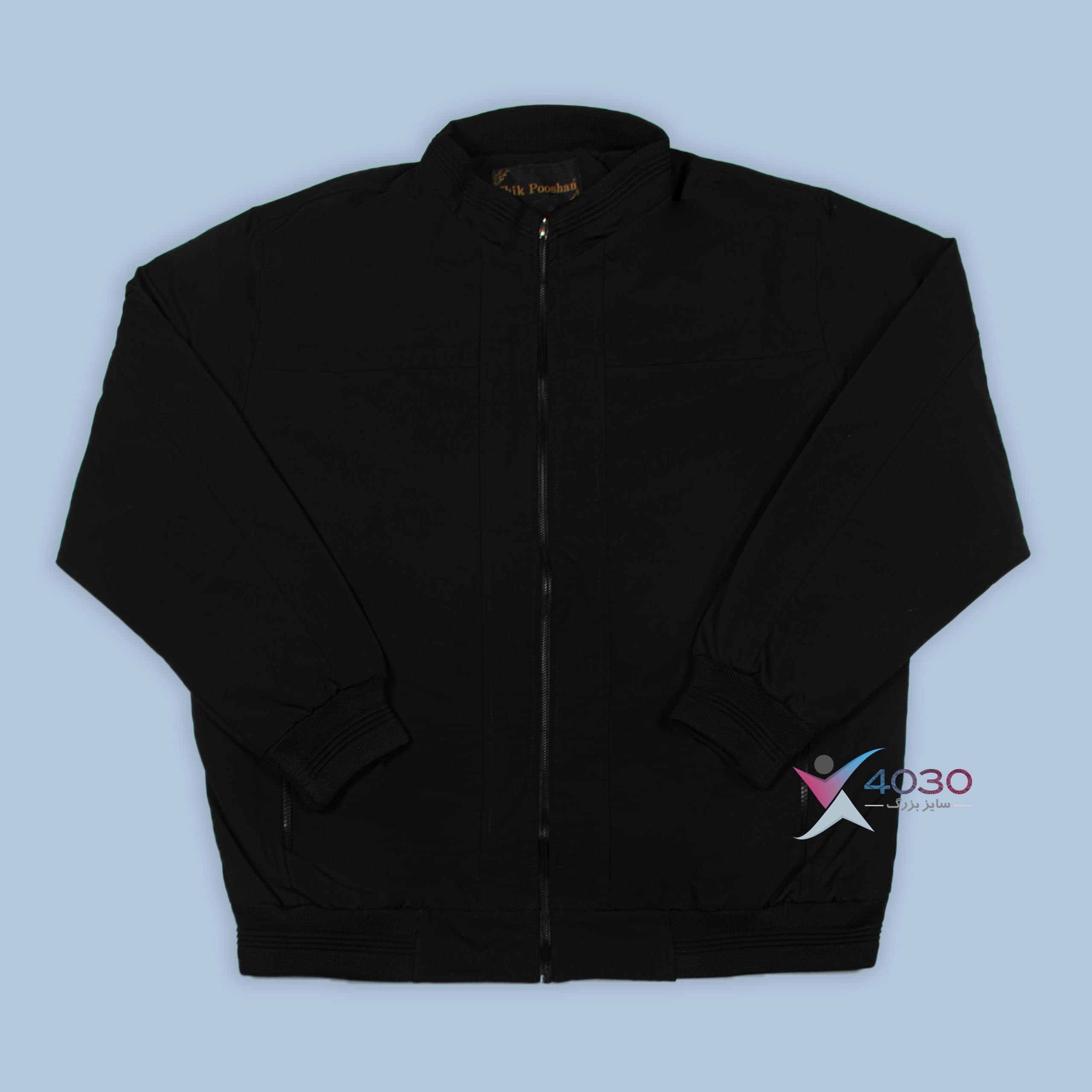 کاپشن Basic Matte سایزبزرگ ( 5242 )