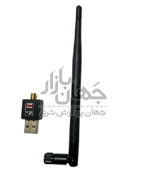 کارت شبکه USB آنتن دار مدل 802