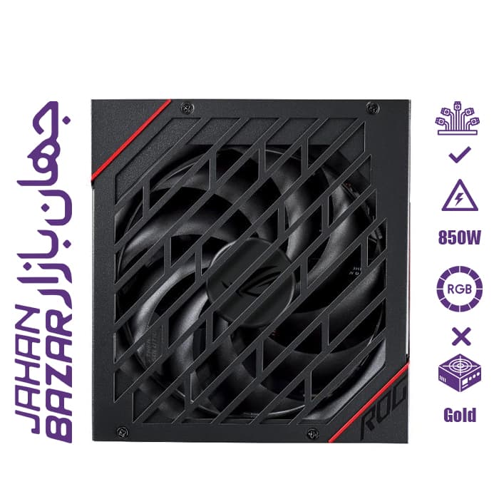 پاور ایسوس مشکی گیمینگ ۸۵۰ وات فول ماژولار ROG-STRIX-850G