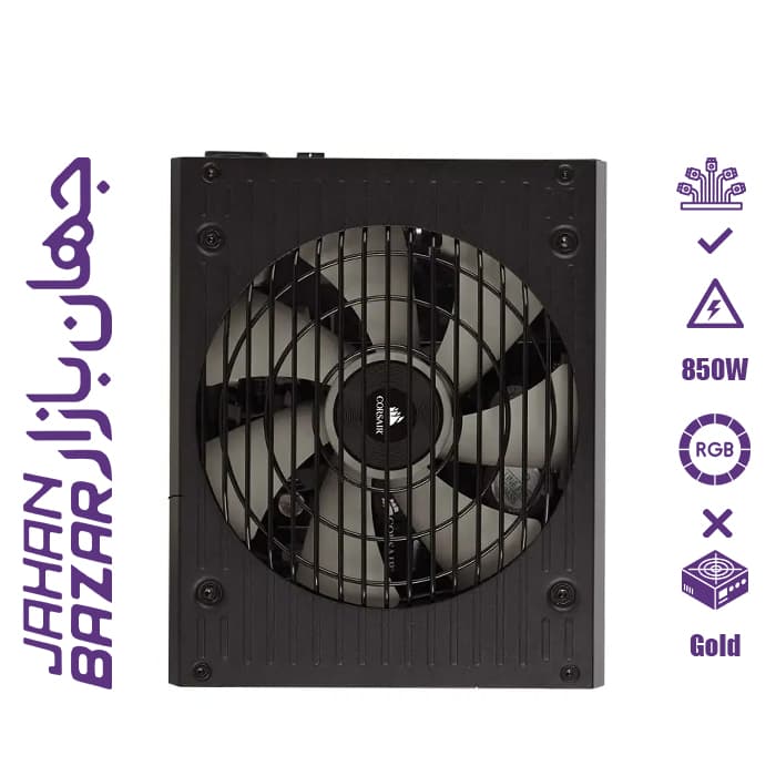 پاور فول ماژولار 850 وات کورسیر CORSAIR RM850X