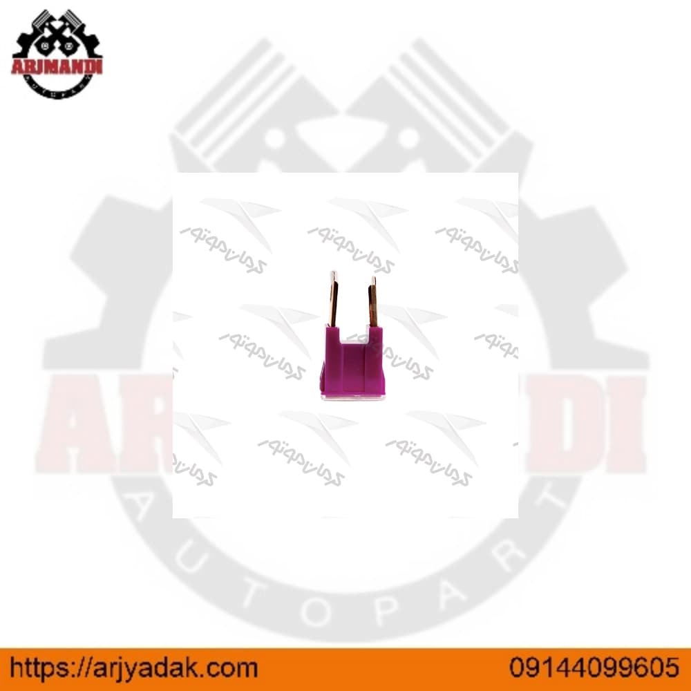 فیوز اصلی 120 آمپر جک جی 5