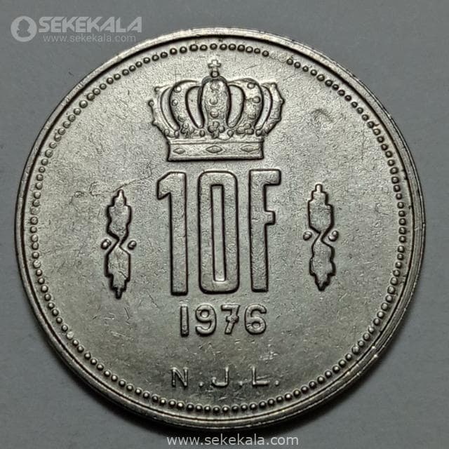سکه 10 فرانک کمیاب لوکزامبورگ ۱۹۷۶ (UNC)