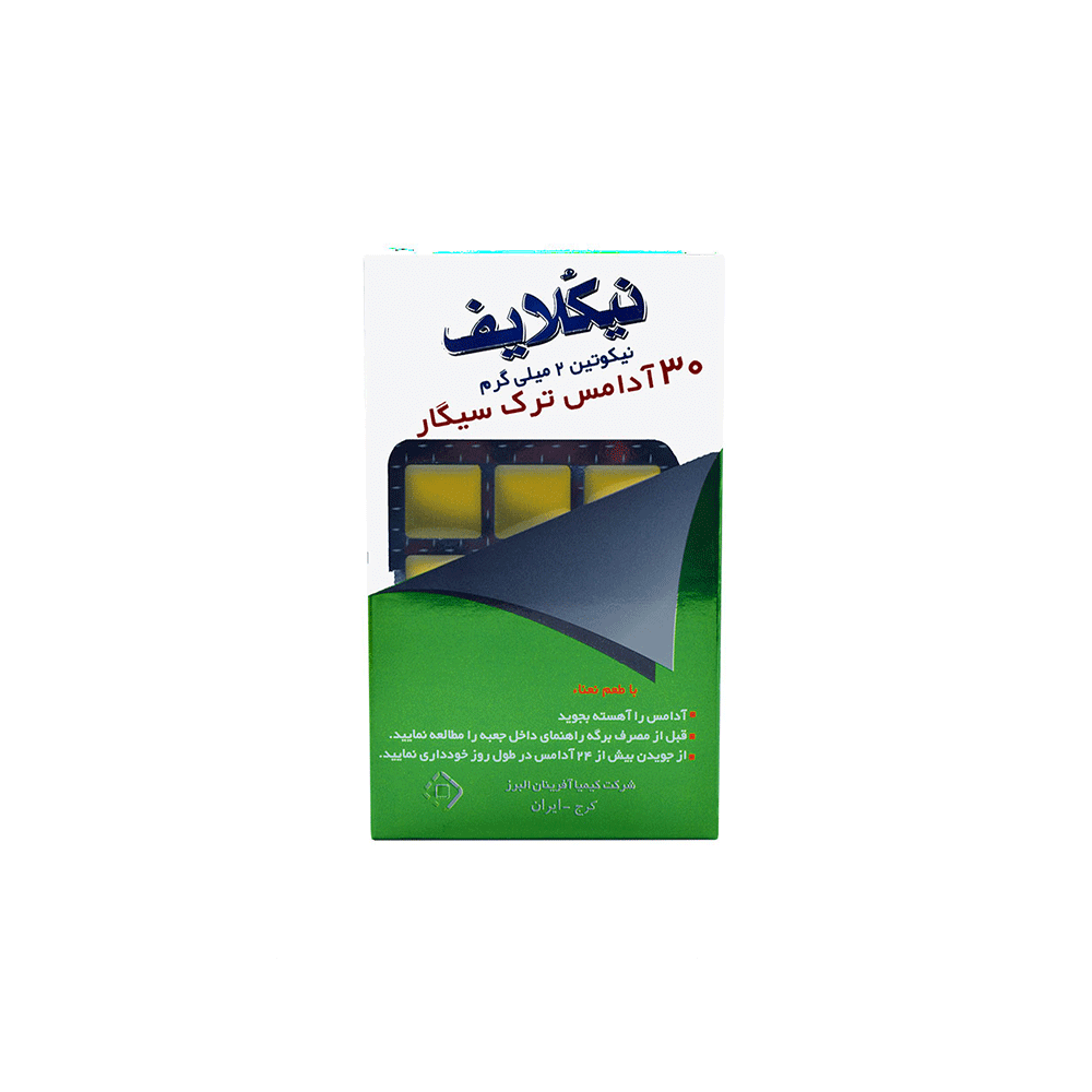 30 آدامس ترک سیگار نیکلایف نیکوتین سبز 2 میلی گرم