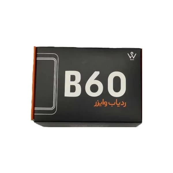 ردیاب جی پی اس وایزر مدلB60