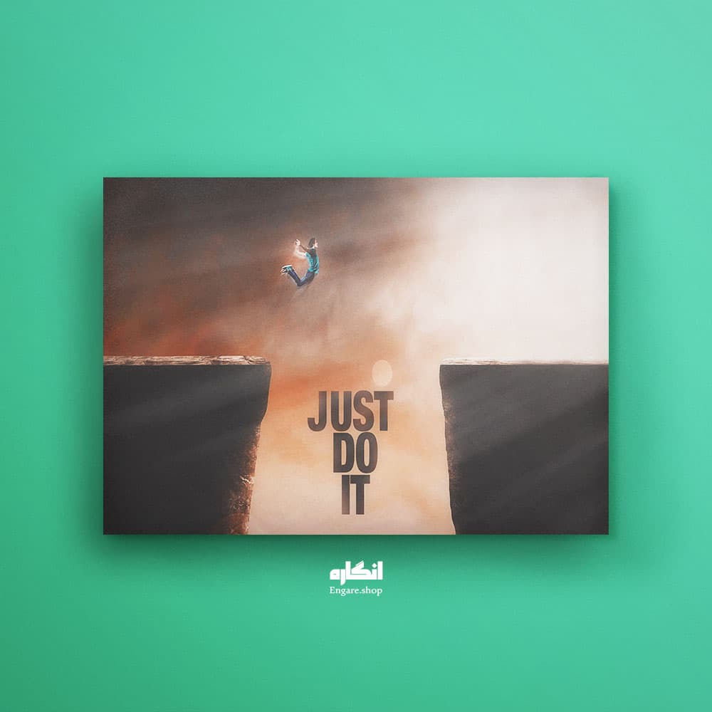 تابلو شاسی طرح Just Do It کد ENCO103
