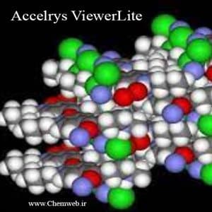 نرم افزار ویندوز Accelrys ViewerPro5.1