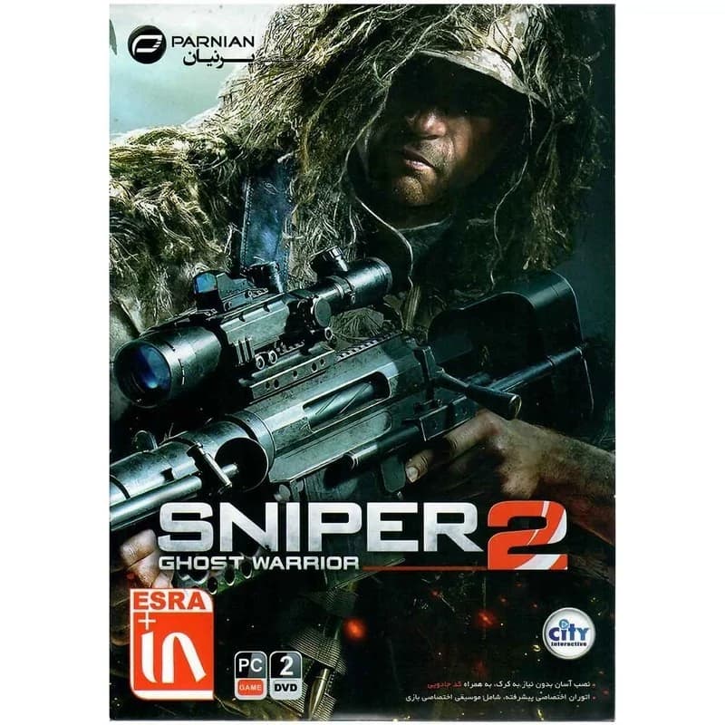 بازی کامپیوتری اسنایپر Sniper Ghost Warrior 2 ++